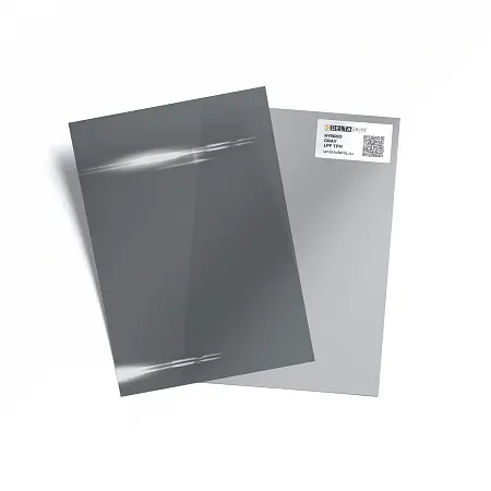 Антигравийная пленка DELTASKIN HYBRID GRAY LPF TPH